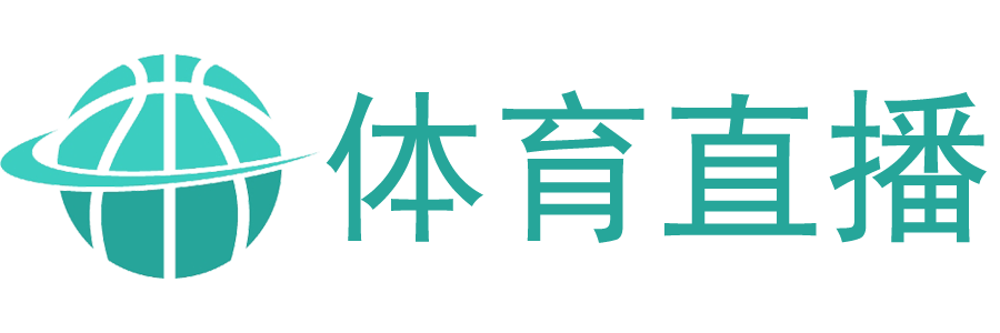 919直播网